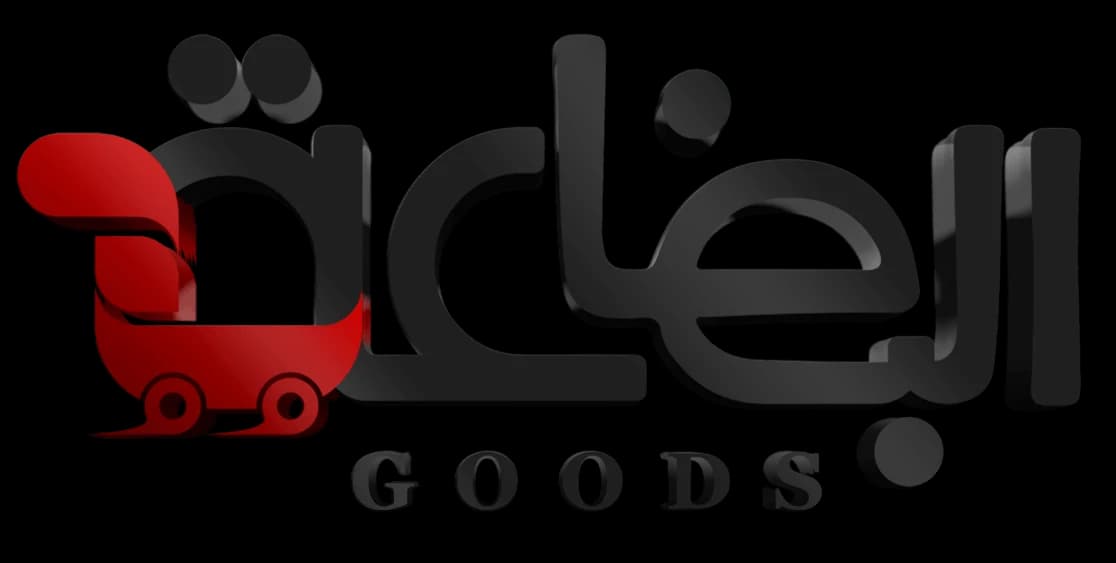 elbede3a-logo